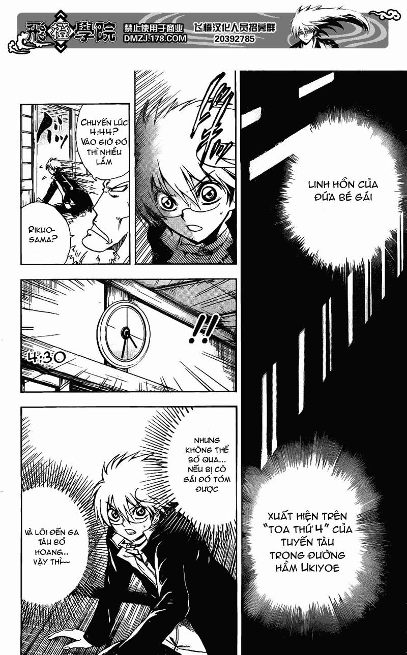 Bách Quỷ Dạ Hành Chapter 145 - 12