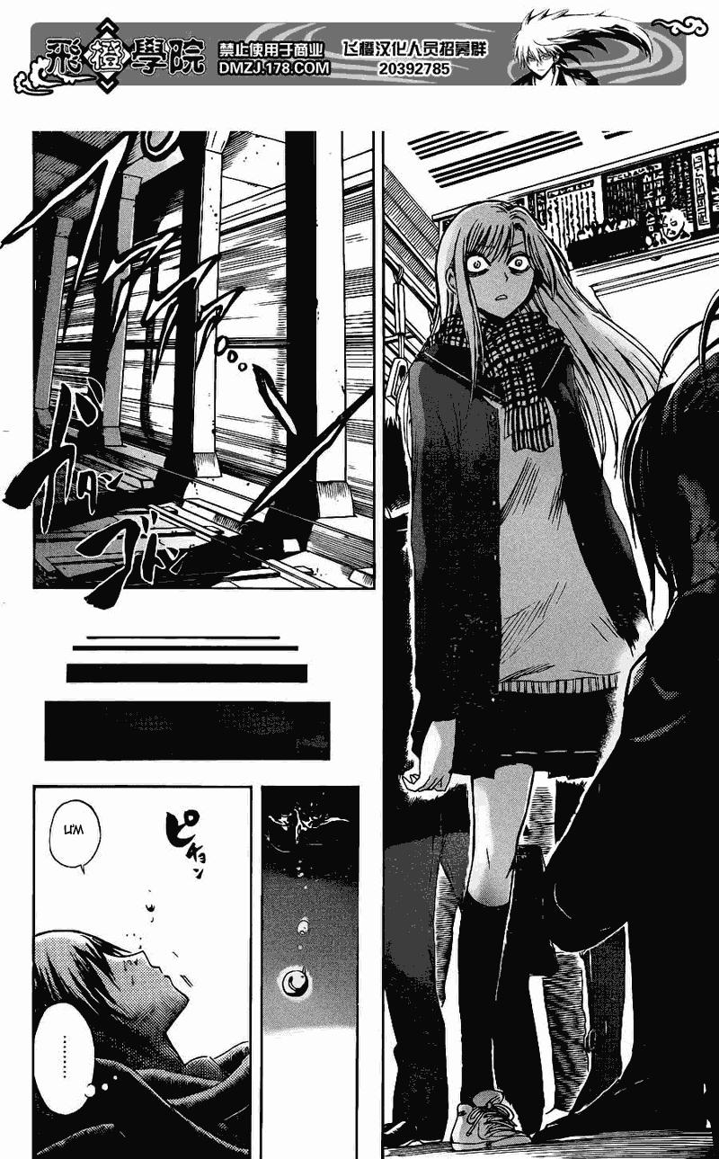 Bách Quỷ Dạ Hành Chapter 145 - 16