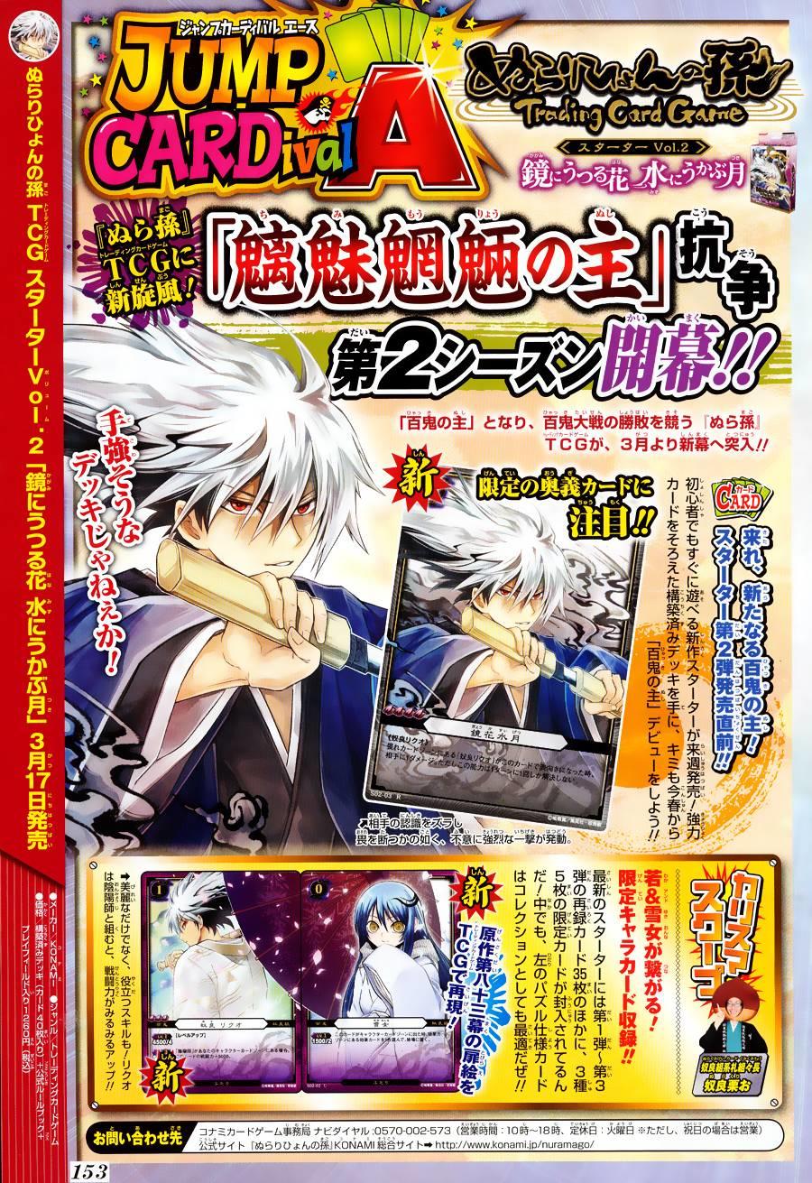 Bách Quỷ Dạ Hành Chapter 145 - 20