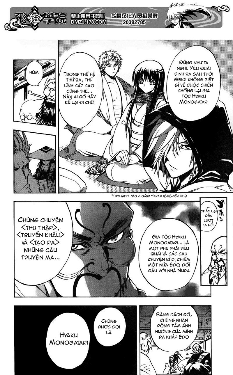 Bách Quỷ Dạ Hành Chapter 147 - 11