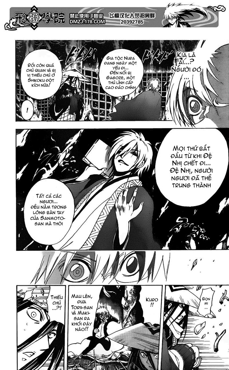 Bách Quỷ Dạ Hành Chapter 147 - 7