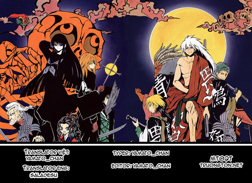 Bách Quỷ Dạ Hành Chapter 148 - 1