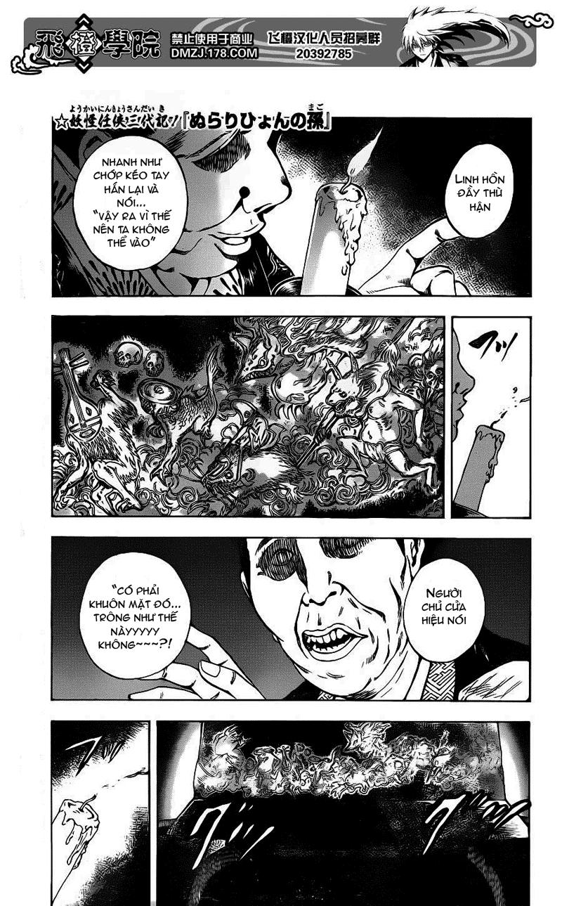 Bách Quỷ Dạ Hành Chapter 149 - 2