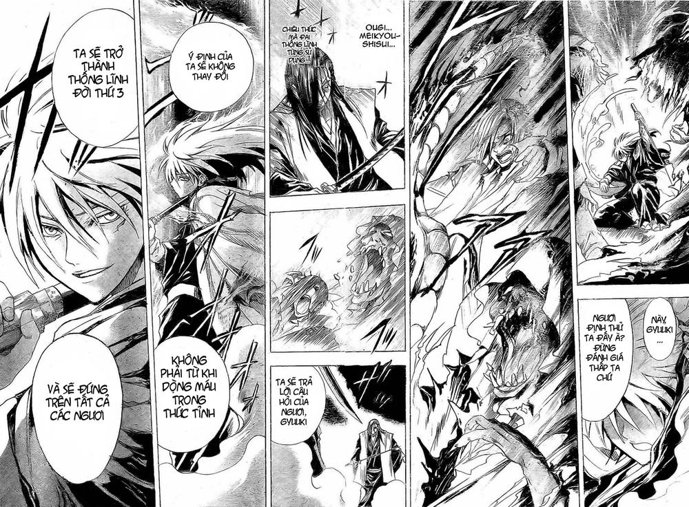 Bách Quỷ Dạ Hành Chapter 15 - 13