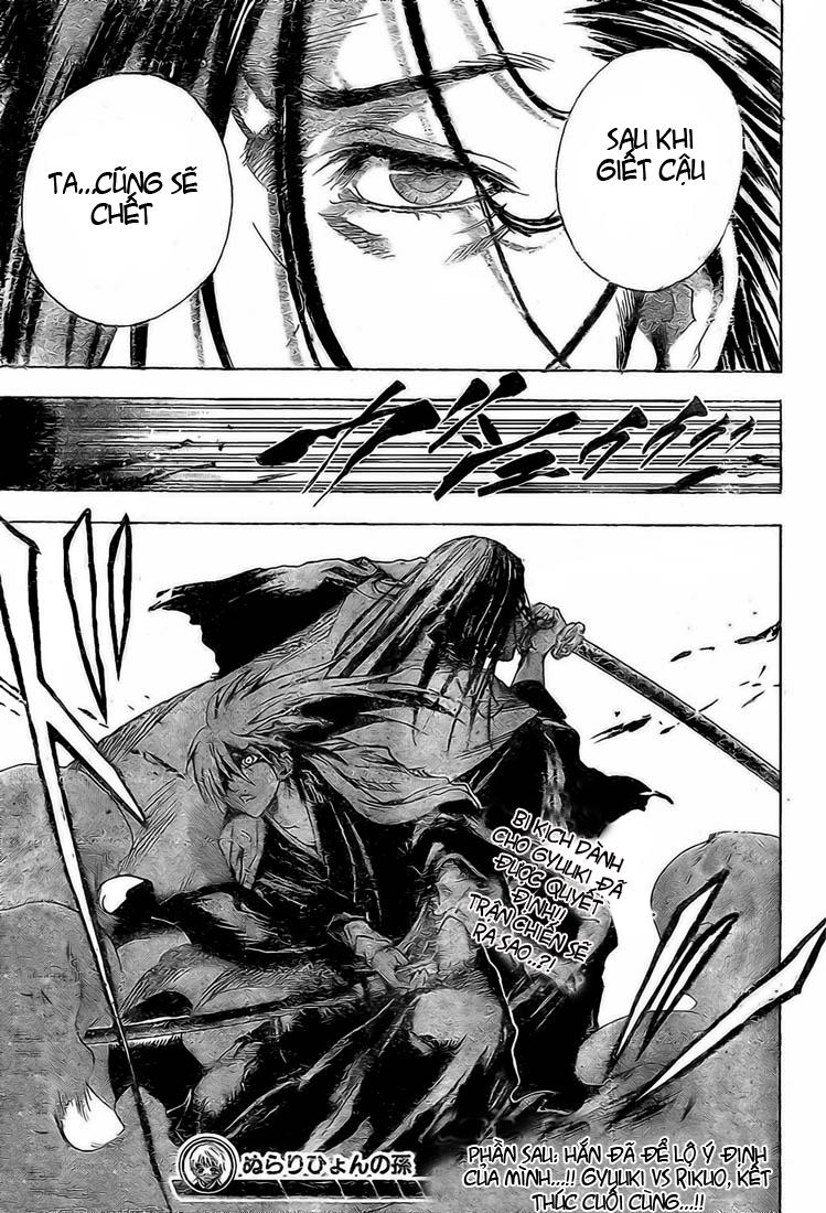 Bách Quỷ Dạ Hành Chapter 15 - 17