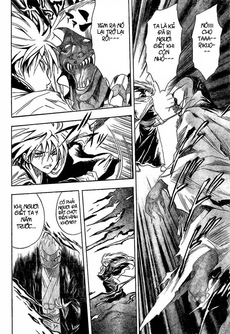 Bách Quỷ Dạ Hành Chapter 15 - 9