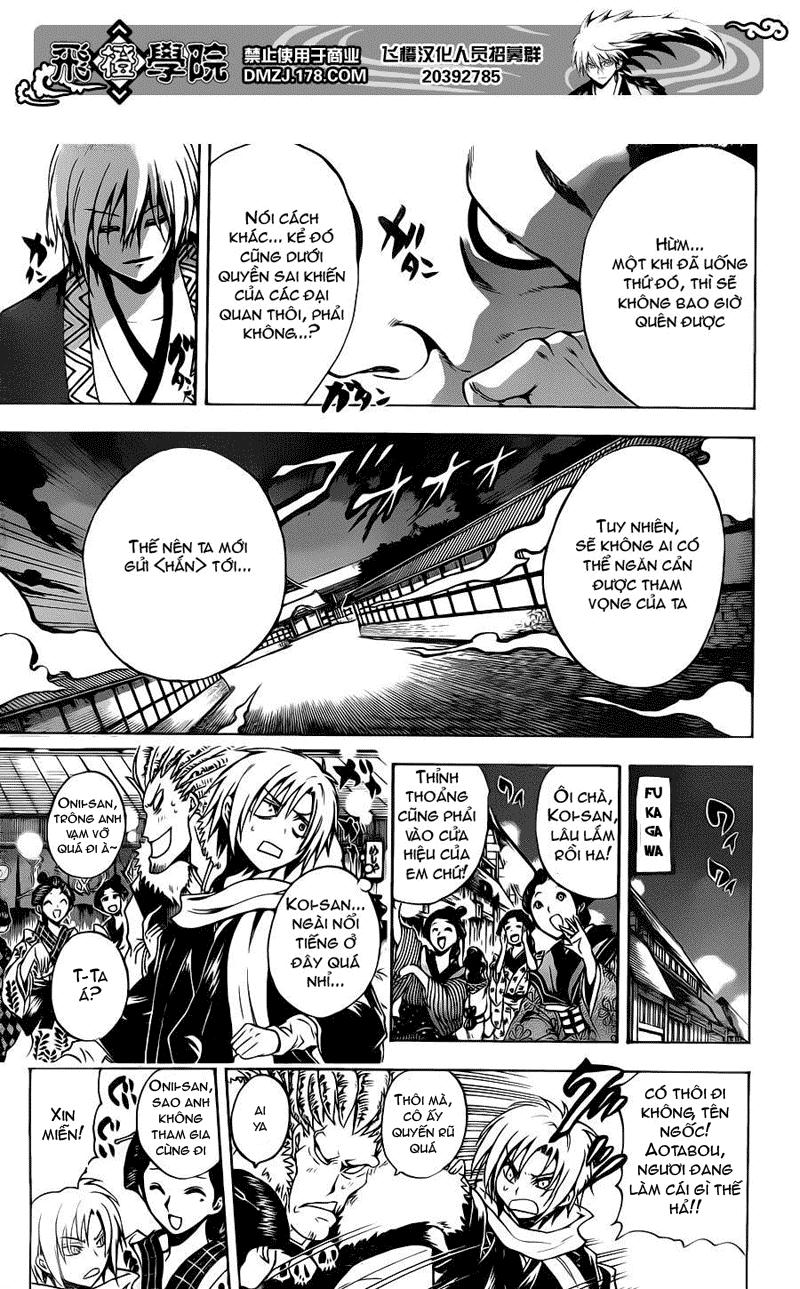 Bách Quỷ Dạ Hành Chapter 150 - 16