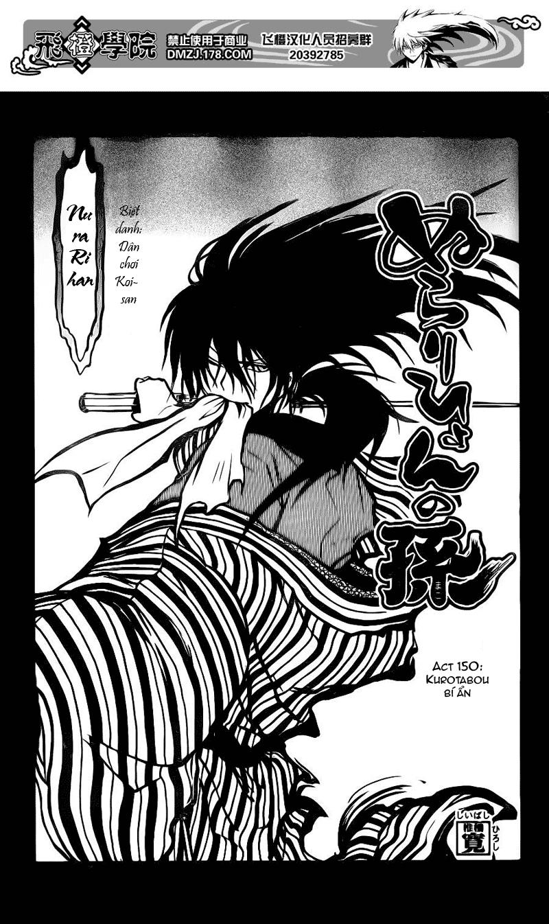 Bách Quỷ Dạ Hành Chapter 150 - 5