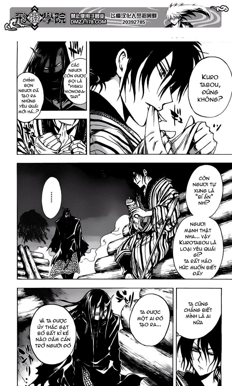 Bách Quỷ Dạ Hành Chapter 151 - 13