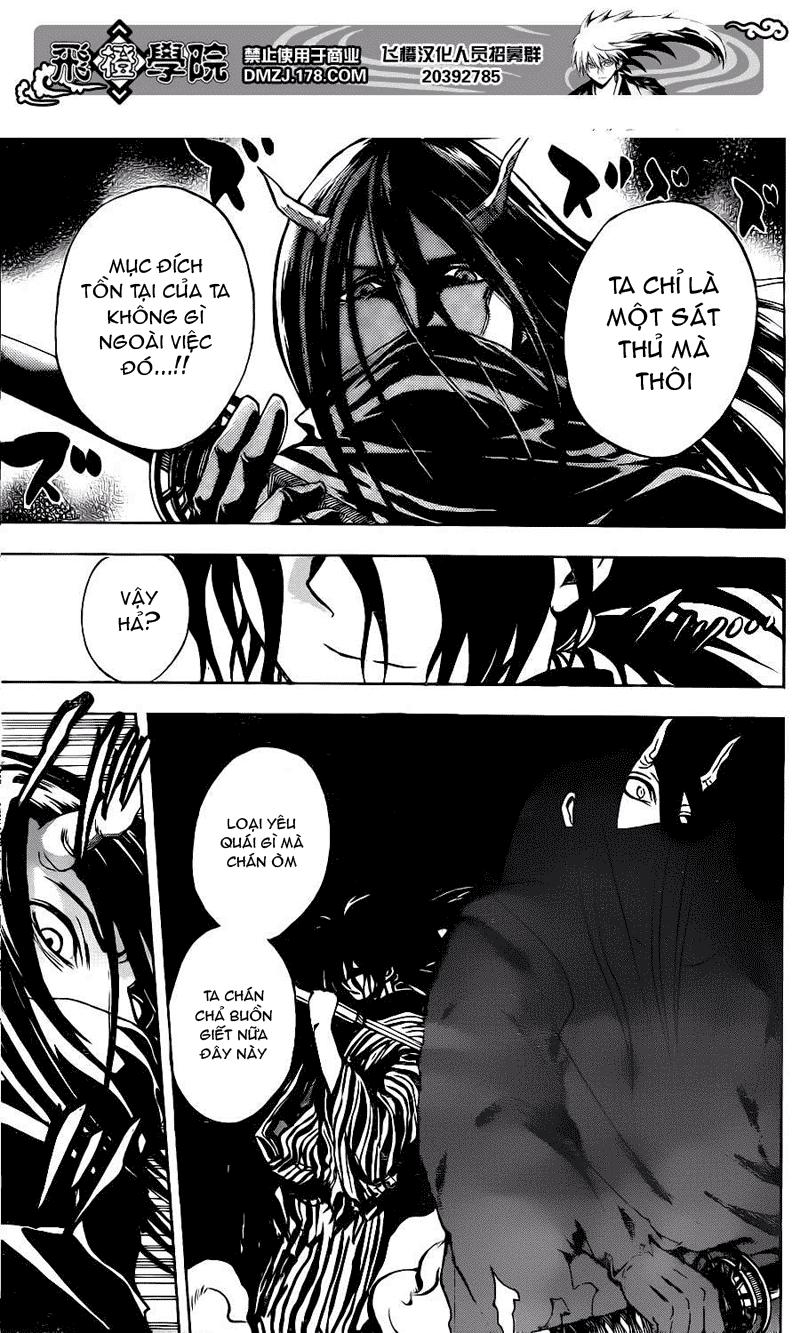 Bách Quỷ Dạ Hành Chapter 151 - 14