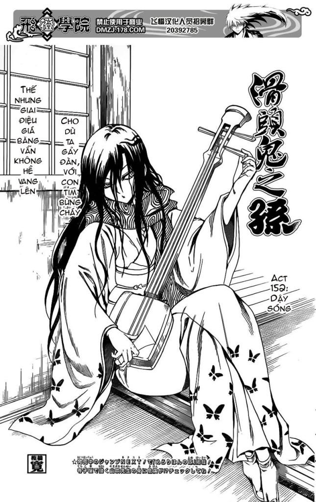 Bách Quỷ Dạ Hành Chapter 152 - 2