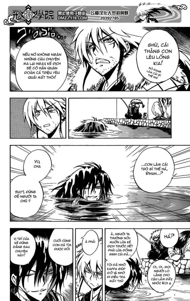 Bách Quỷ Dạ Hành Chapter 152 - 19