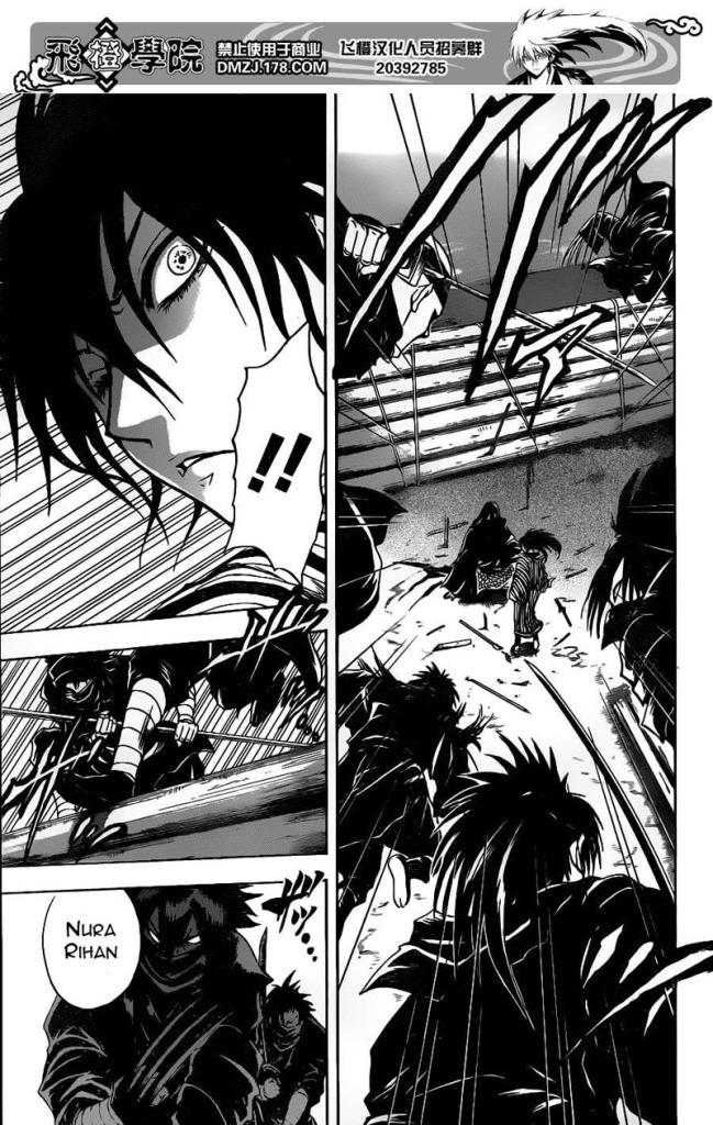 Bách Quỷ Dạ Hành Chapter 152 - 8