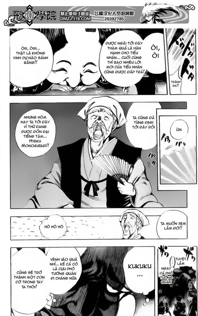 Bách Quỷ Dạ Hành Chapter 153 - 12