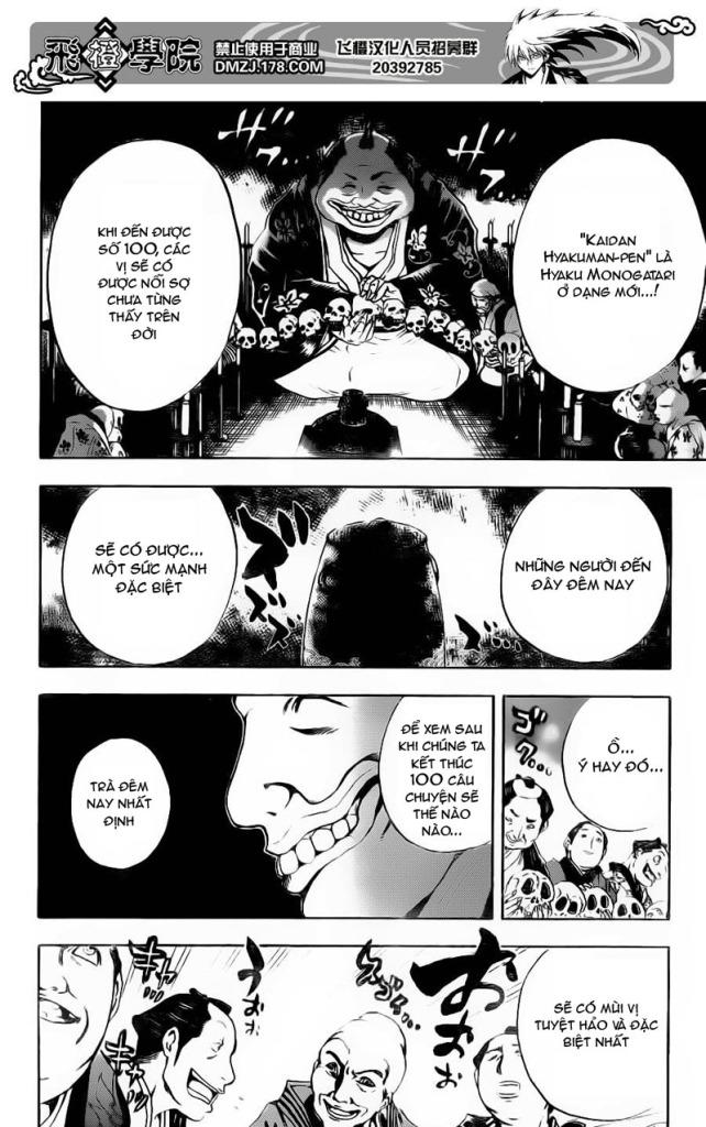Bách Quỷ Dạ Hành Chapter 153 - 14