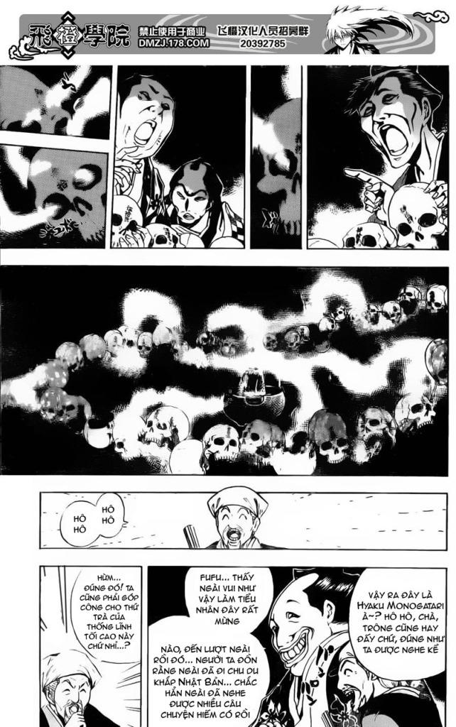 Bách Quỷ Dạ Hành Chapter 153 - 15