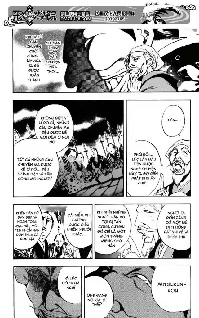 Bách Quỷ Dạ Hành Chapter 153 - 16