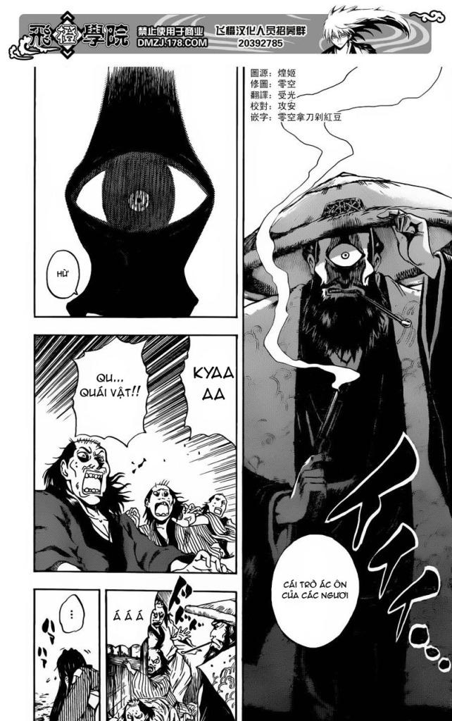 Bách Quỷ Dạ Hành Chapter 153 - 5