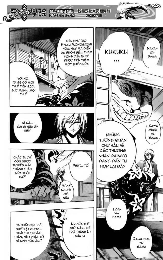 Bách Quỷ Dạ Hành Chapter 153 - 10