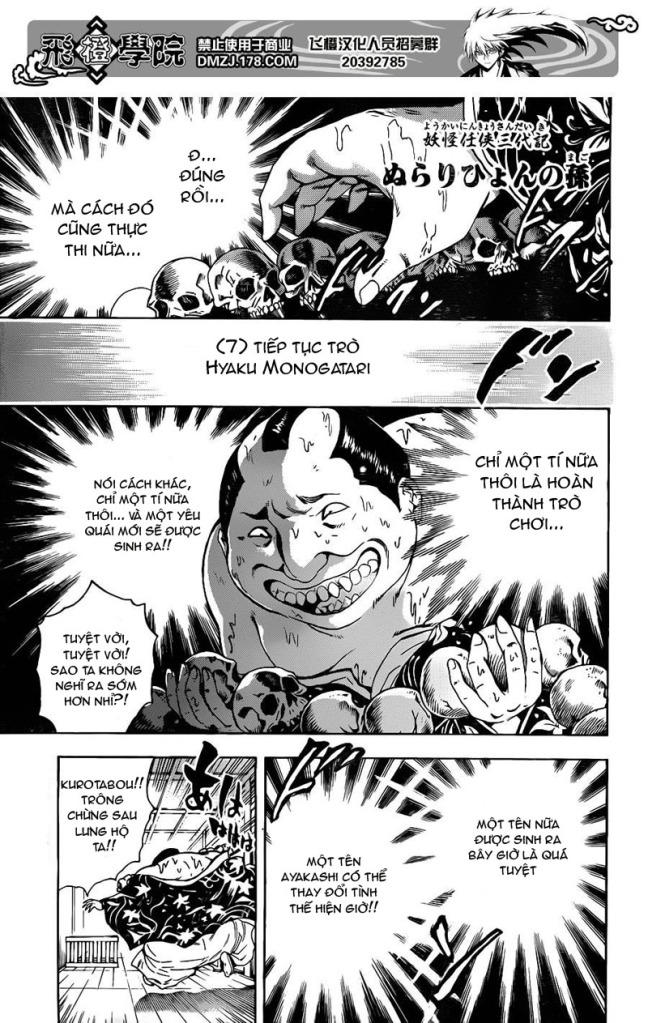 Bách Quỷ Dạ Hành Chapter 155 - 2