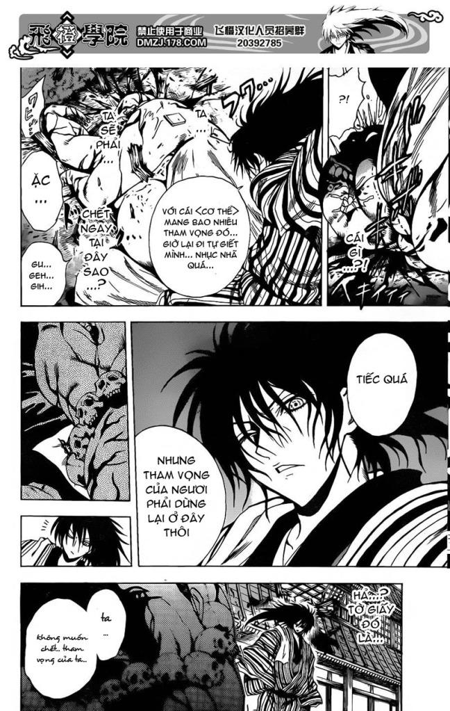 Bách Quỷ Dạ Hành Chapter 155 - 15