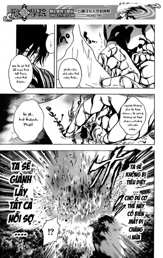 Bách Quỷ Dạ Hành Chapter 155 - 16