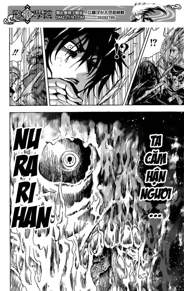 Bách Quỷ Dạ Hành Chapter 155 - 17