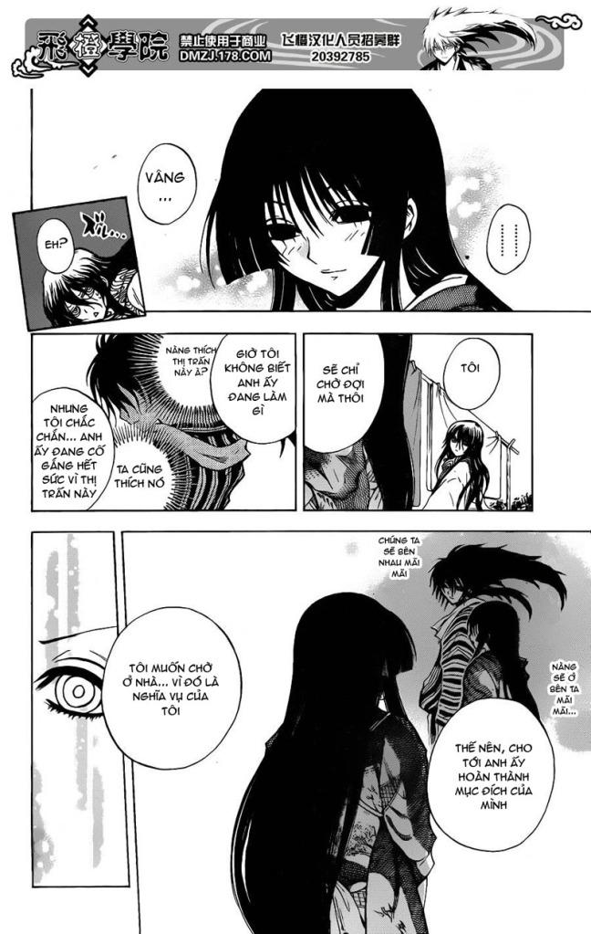 Bách Quỷ Dạ Hành Chapter 155 - 7