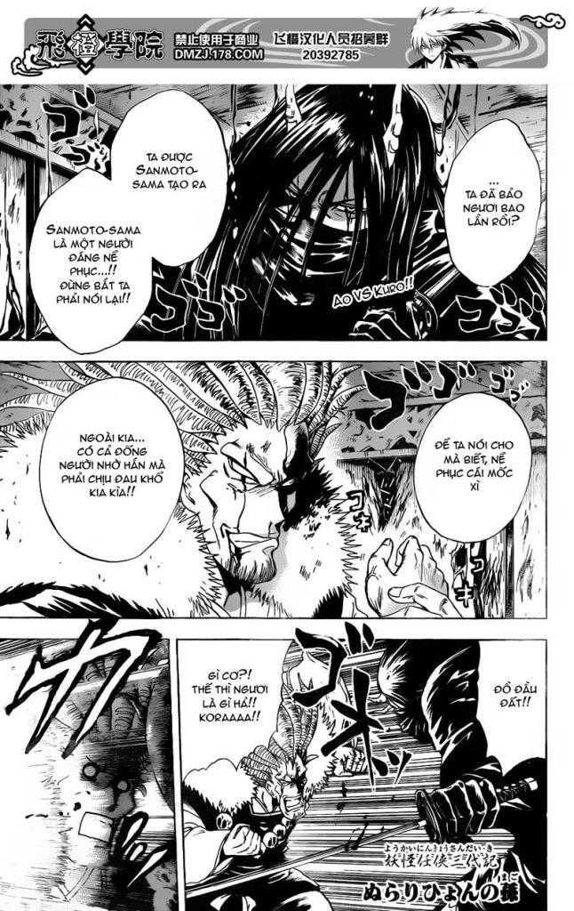 Bách Quỷ Dạ Hành Chapter 156 - 2