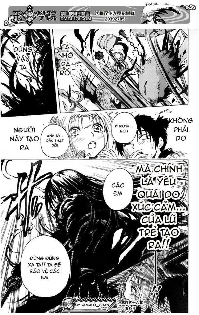 Bách Quỷ Dạ Hành Chapter 156 - 19