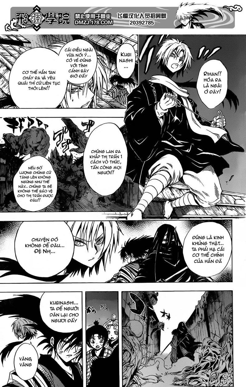 Bách Quỷ Dạ Hành Chapter 157 - 6