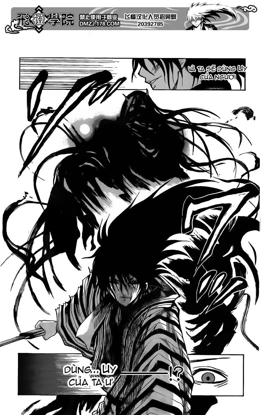 Bách Quỷ Dạ Hành Chapter 158 - 2