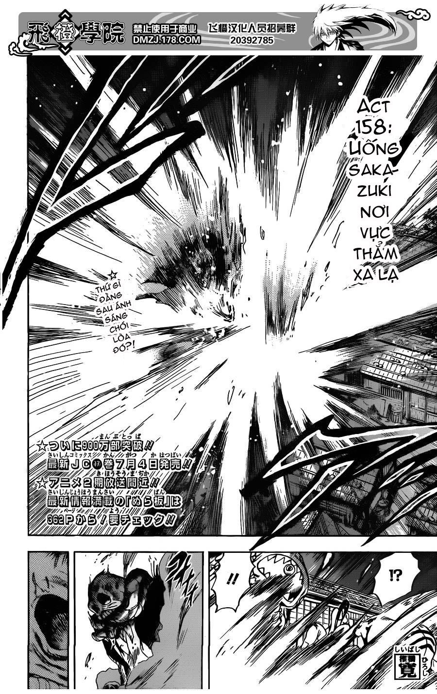 Bách Quỷ Dạ Hành Chapter 158 - 11