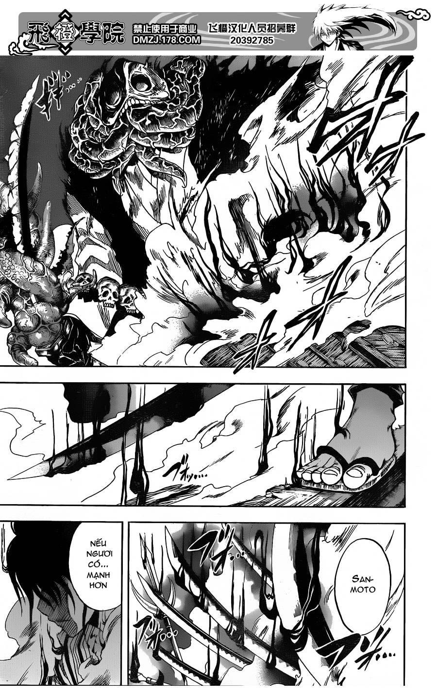 Bách Quỷ Dạ Hành Chapter 158 - 12