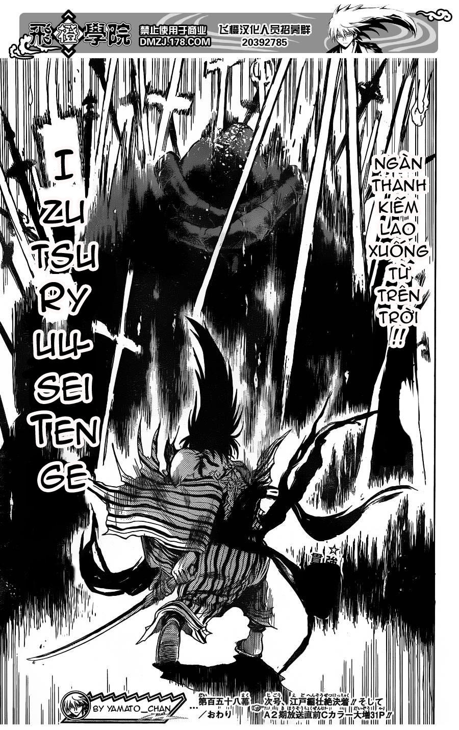 Bách Quỷ Dạ Hành Chapter 158 - 18