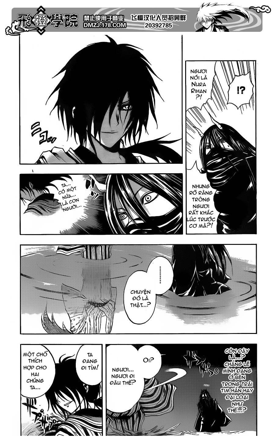 Bách Quỷ Dạ Hành Chapter 158 - 5