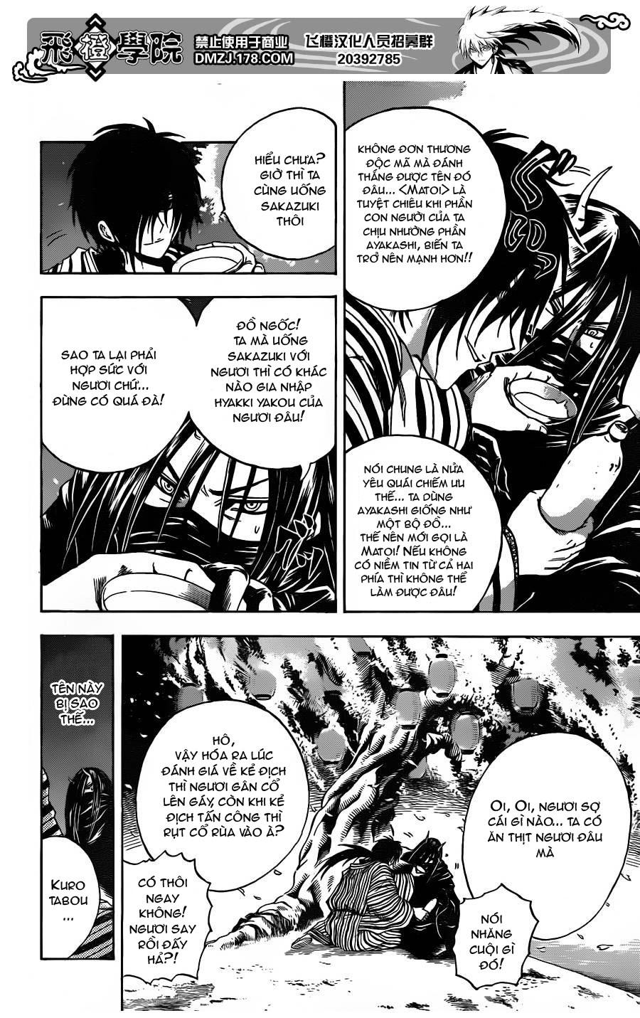 Bách Quỷ Dạ Hành Chapter 158 - 7