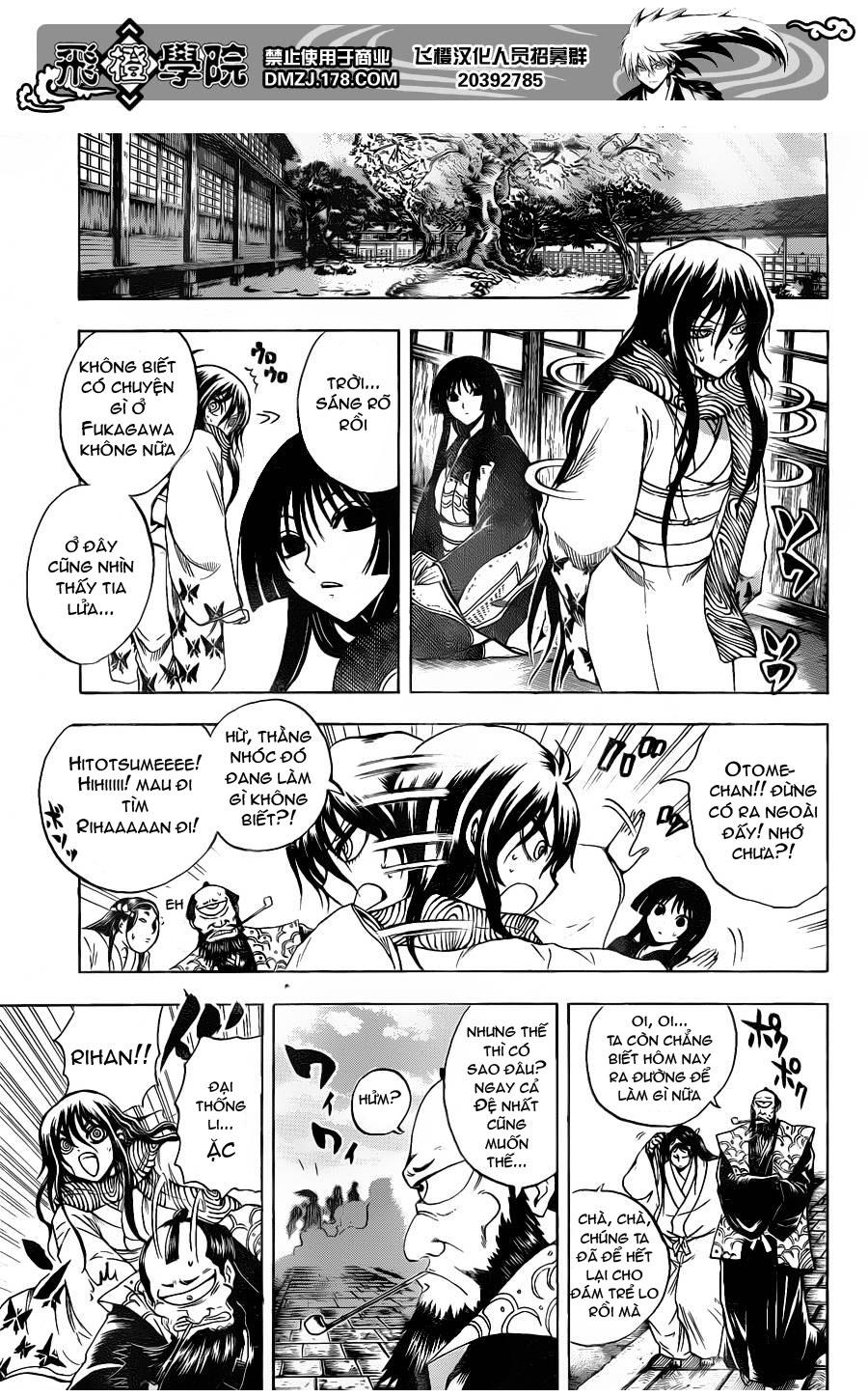 Bách Quỷ Dạ Hành Chapter 159 - 13