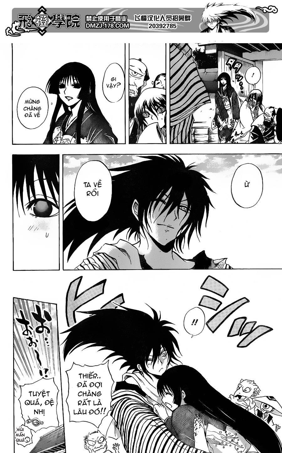 Bách Quỷ Dạ Hành Chapter 159 - 14