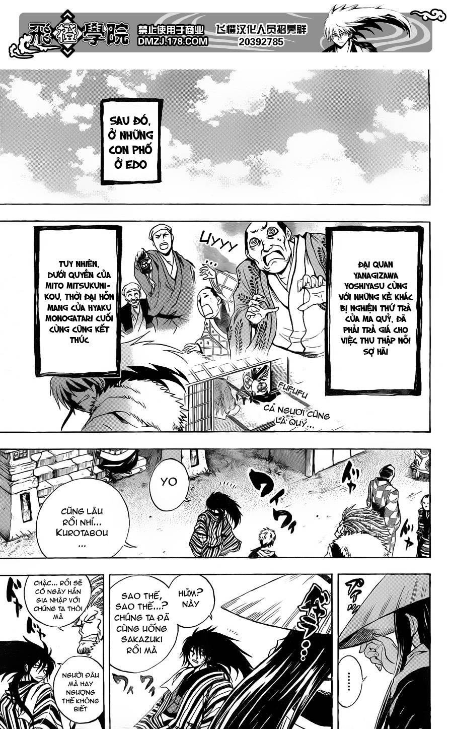 Bách Quỷ Dạ Hành Chapter 159 - 21