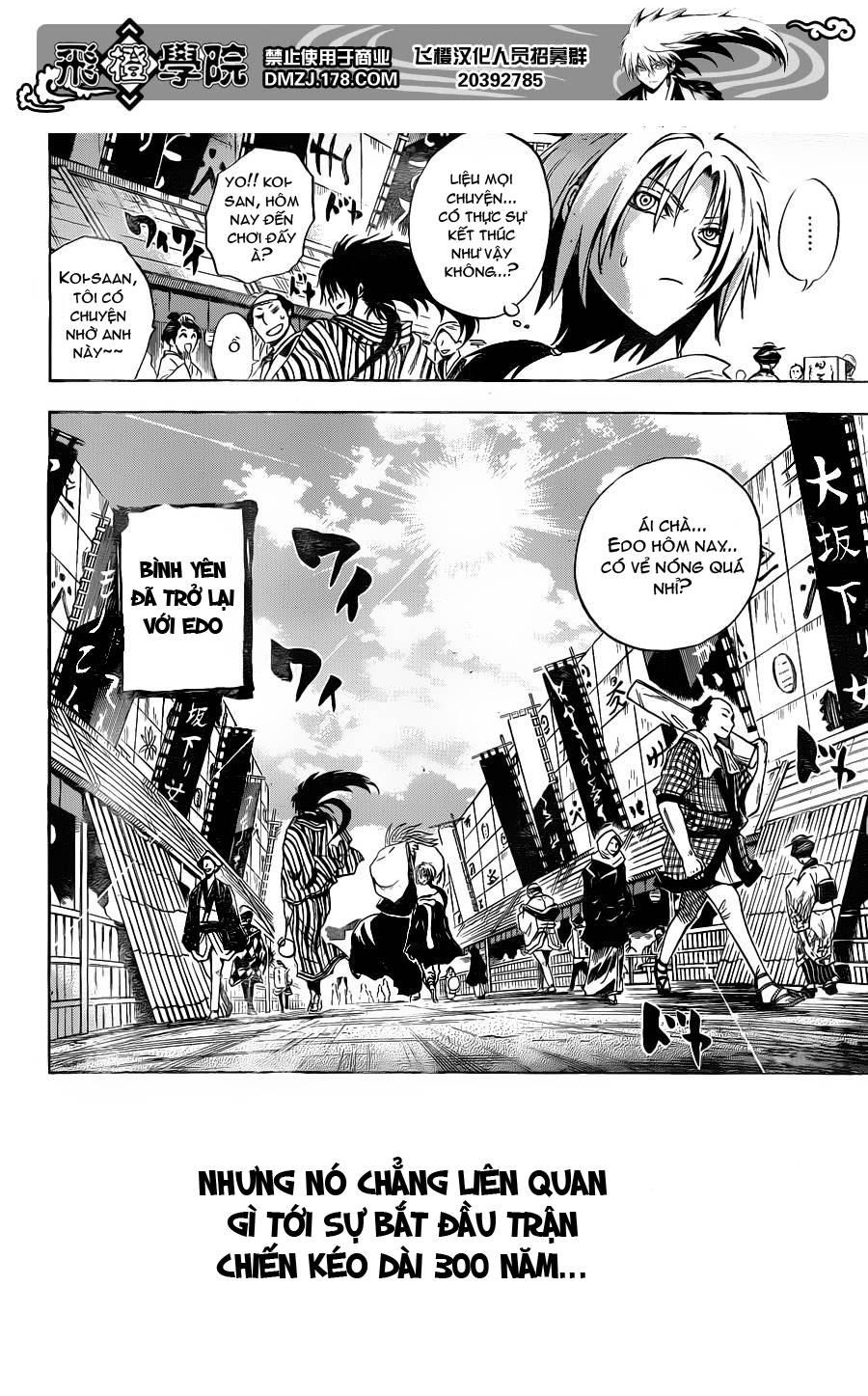 Bách Quỷ Dạ Hành Chapter 159 - 22