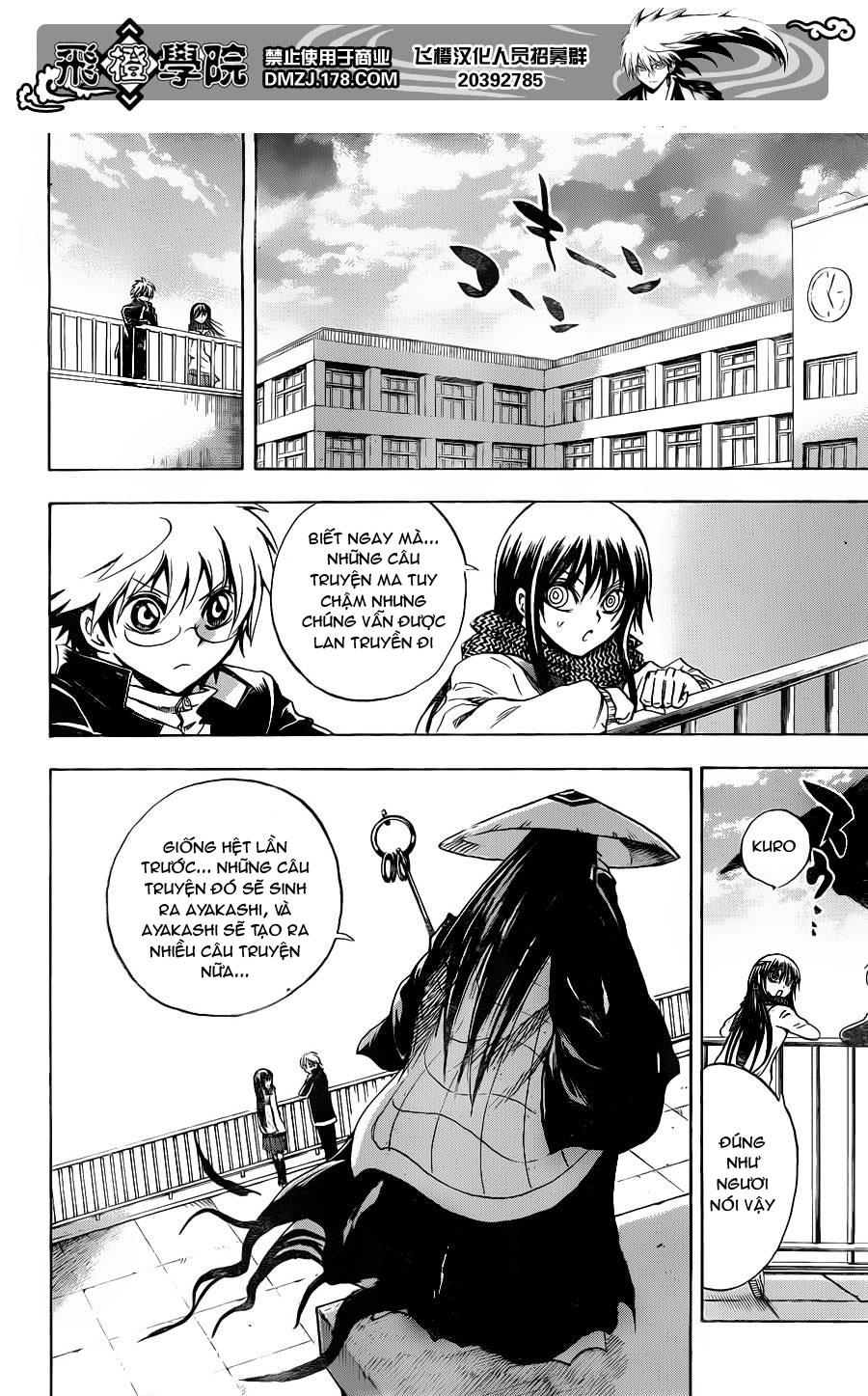 Bách Quỷ Dạ Hành Chapter 159 - 26