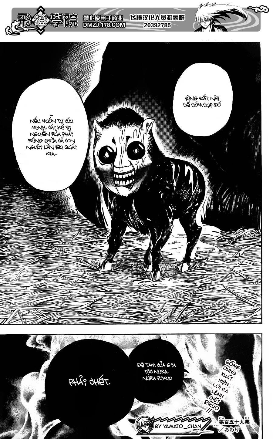 Bách Quỷ Dạ Hành Chapter 159 - 33