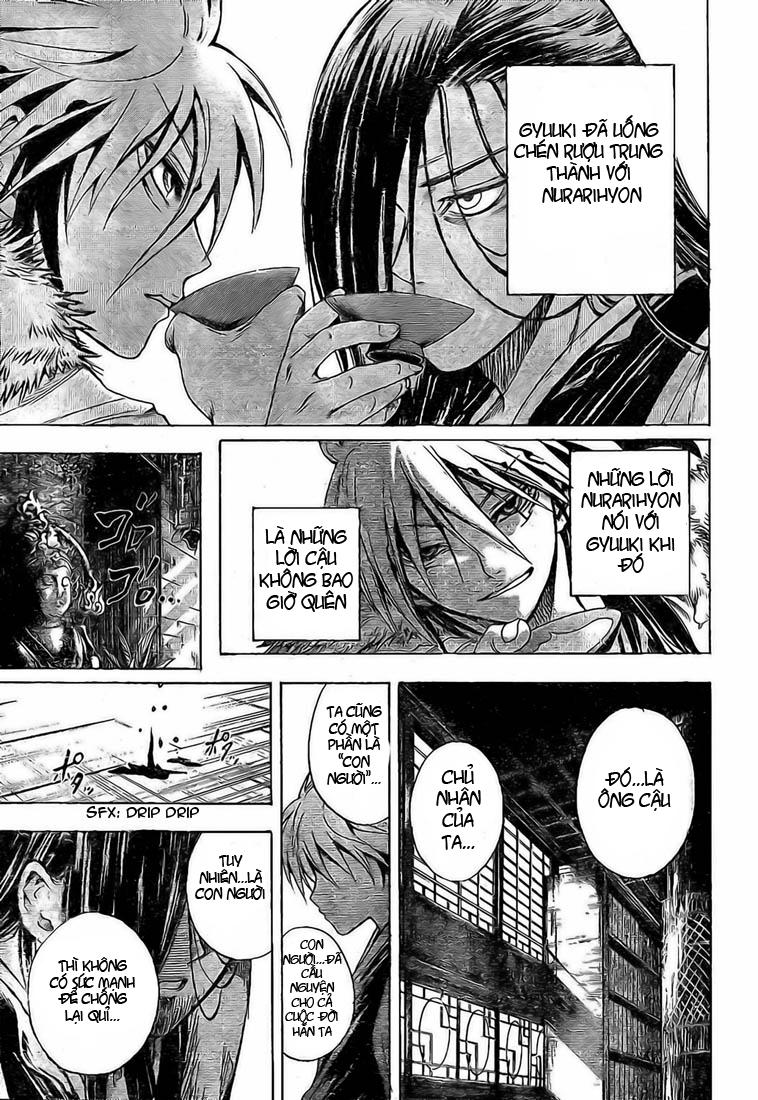 Bách Quỷ Dạ Hành Chapter 16 - 14