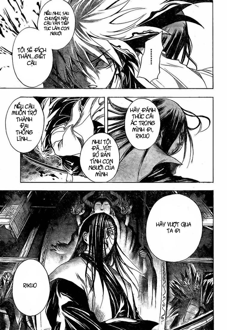 Bách Quỷ Dạ Hành Chapter 16 - 16