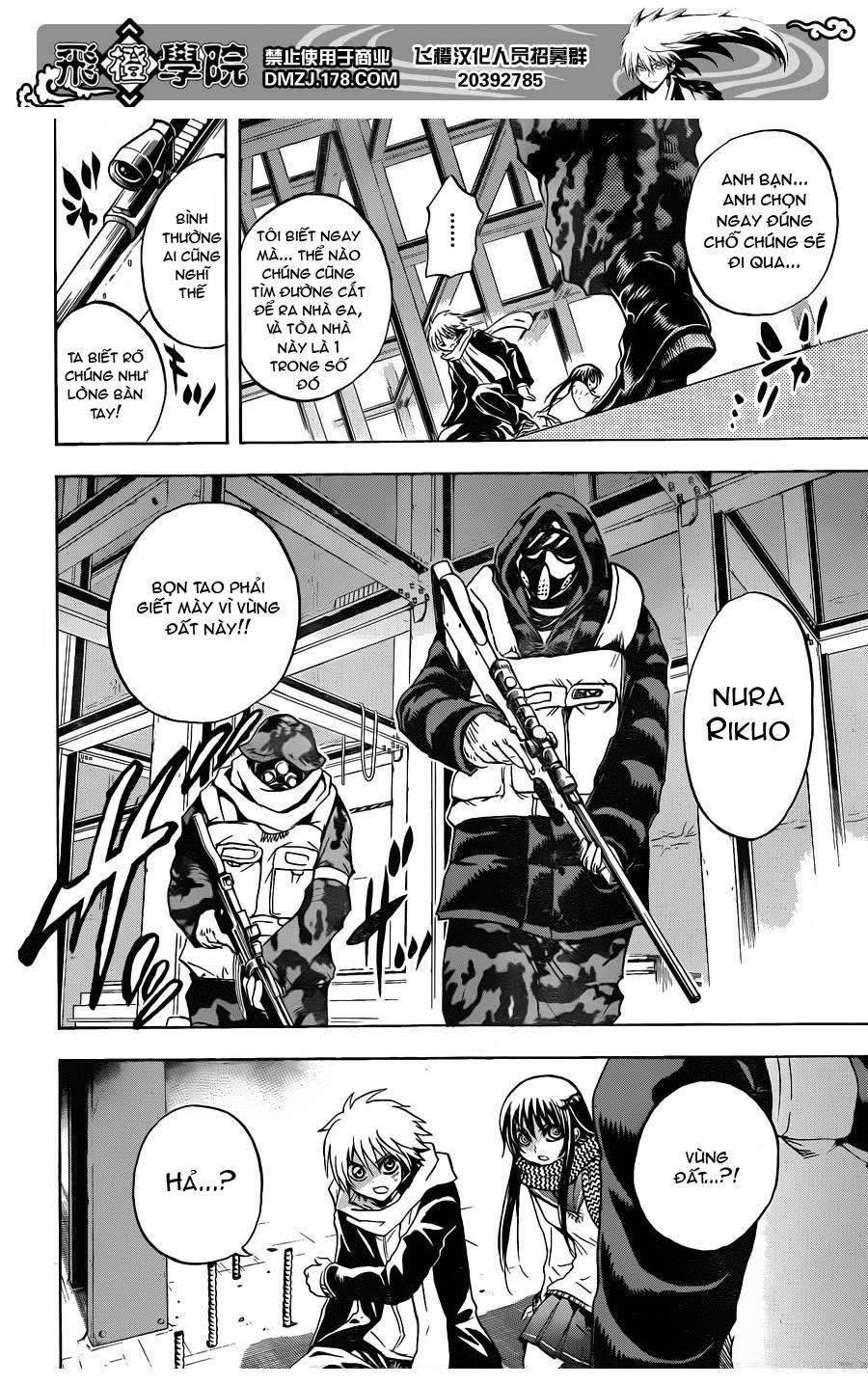 Bách Quỷ Dạ Hành Chapter 160 - 18