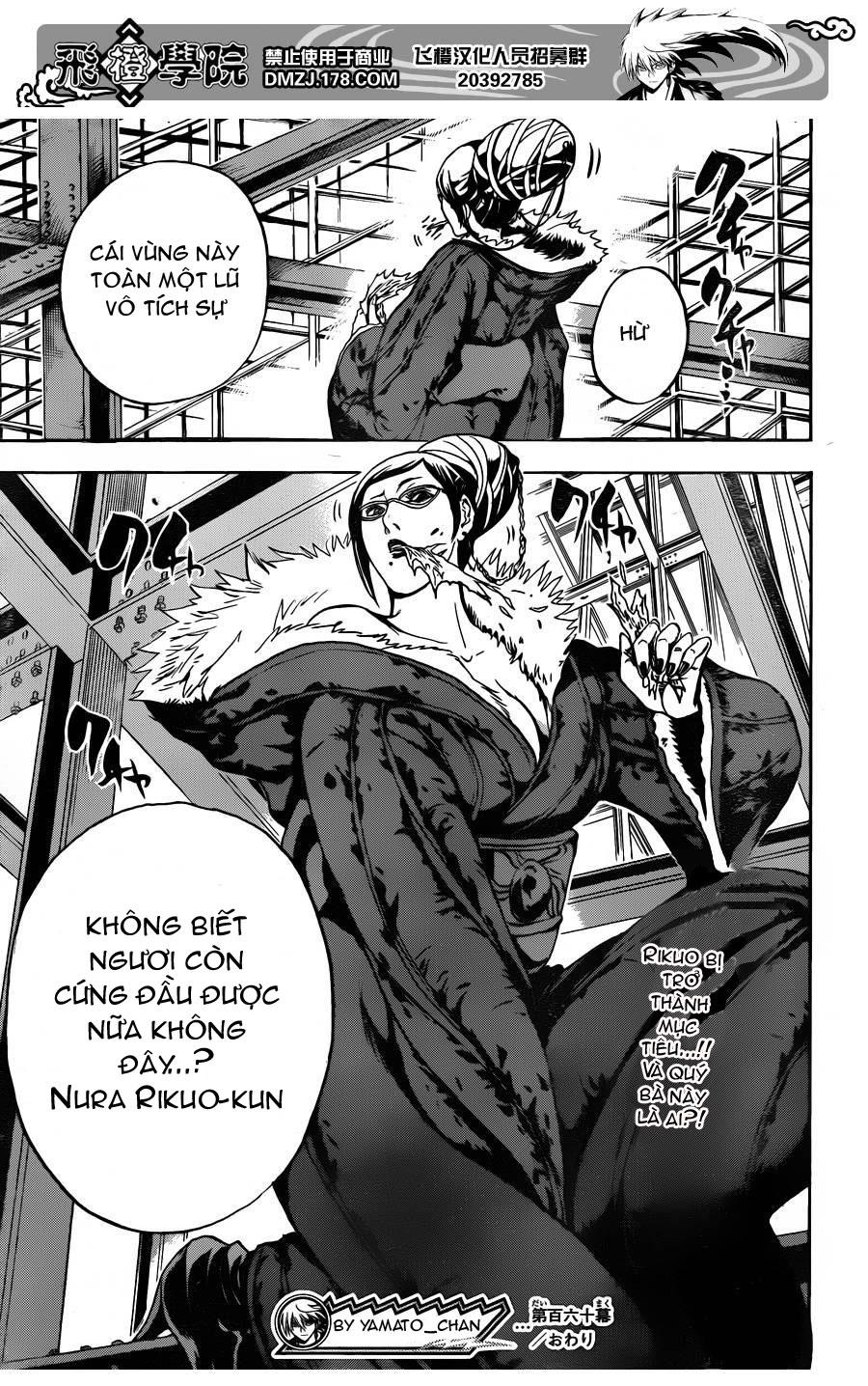 Bách Quỷ Dạ Hành Chapter 160 - 21