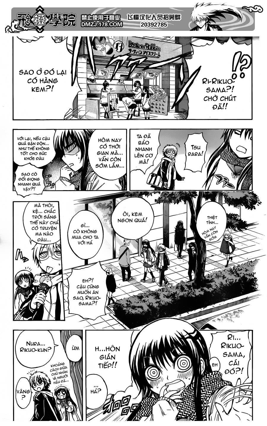 Bách Quỷ Dạ Hành Chapter 160 - 5