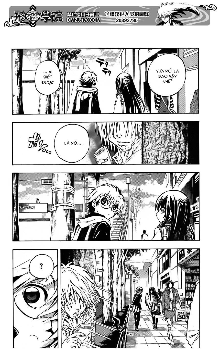 Bách Quỷ Dạ Hành Chapter 160 - 8