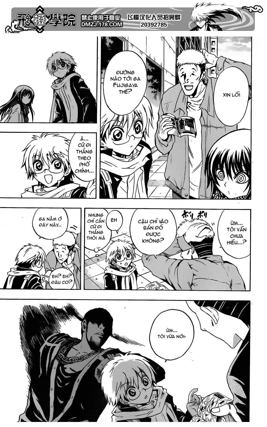 Bách Quỷ Dạ Hành Chapter 160 - 9